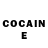 COCAIN Эквадор Valentin Djeppa