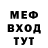 Гашиш VHQ Kim Overholt