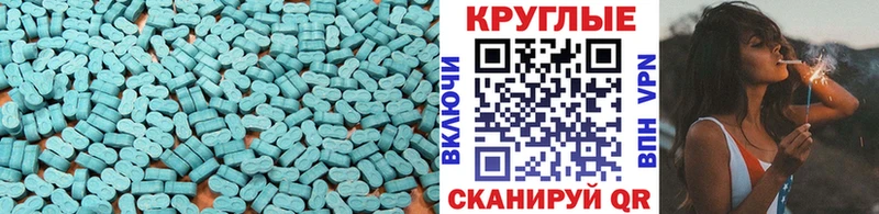 сколько стоит  Ахтубинск  гидра как зайти  Ecstasy louis Vuitton 