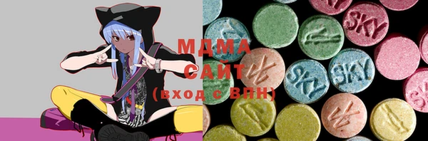 МДПВ Арсеньев
