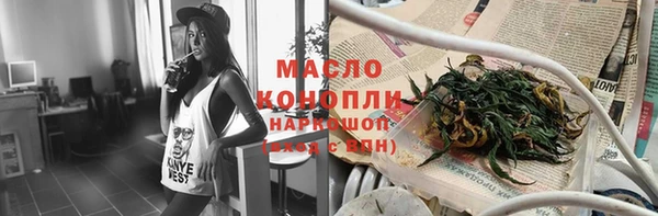 apvp Аркадак
