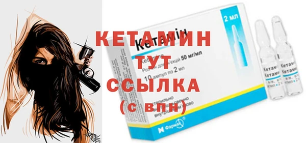 кокаин премиум Остров