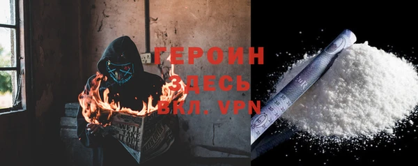 экстази Пестово