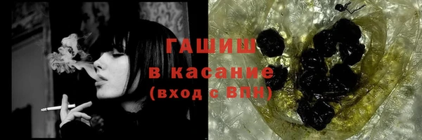 кокаин премиум Остров