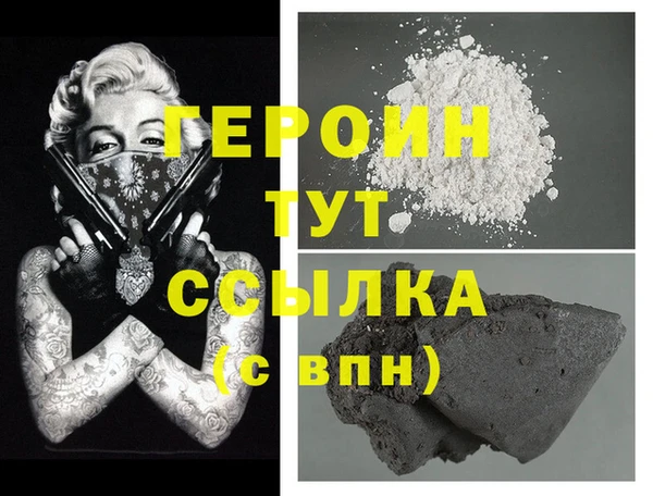 кокаин премиум Остров