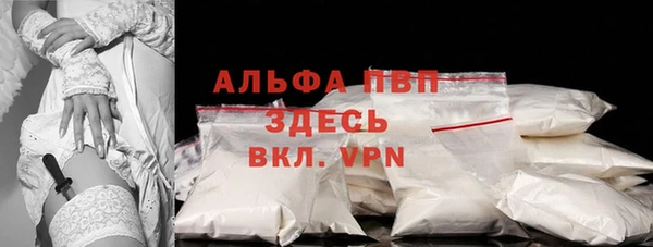 МДПВ Арсеньев