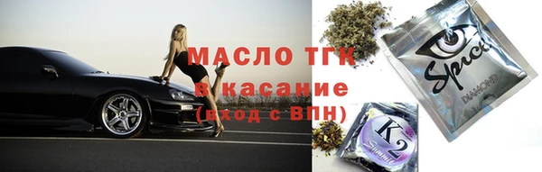 кокаин премиум Остров