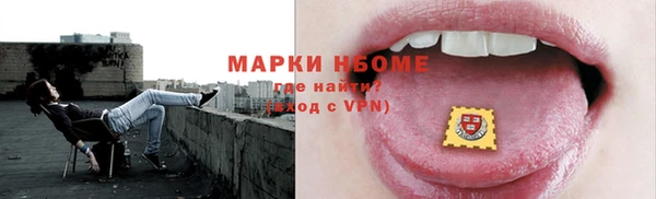кокаин премиум Остров