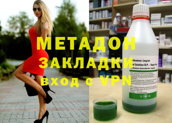 МДПВ Арсеньев