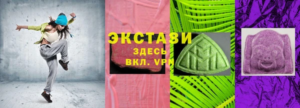 кокаин премиум Остров