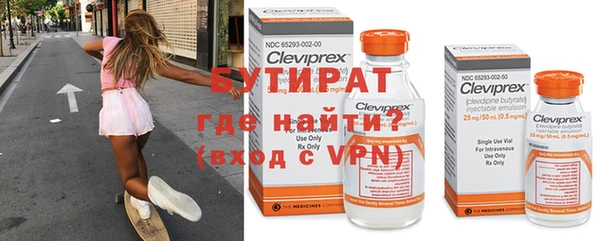 МДПВ Арсеньев