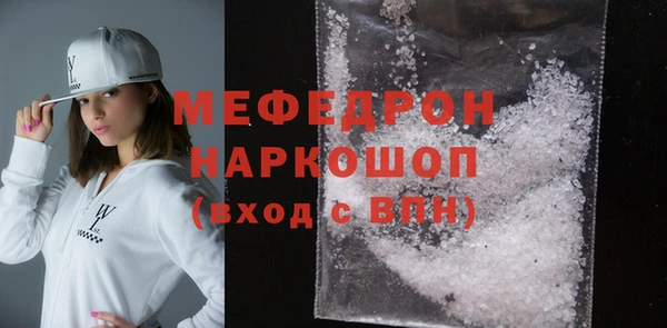 МДПВ Арсеньев