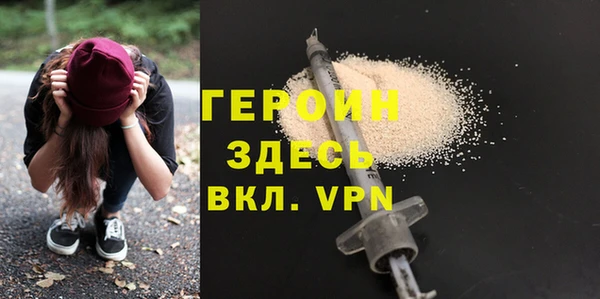 кокаин премиум Остров