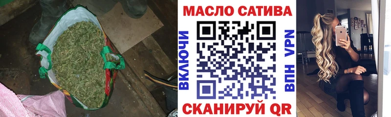 Дистиллят ТГК концентрат Ахтубинск